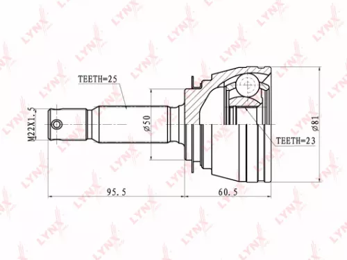 CV-Joint, outer
