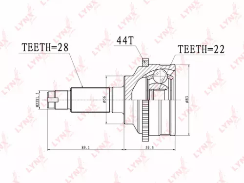 CV-Joint, outer