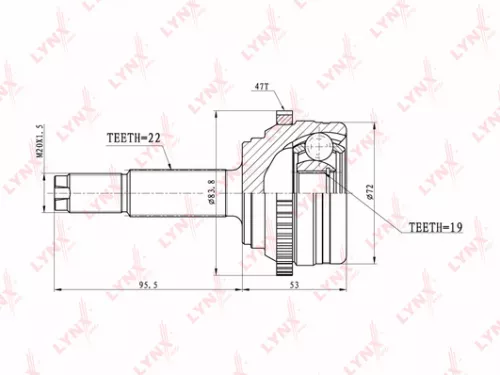 CV-Joint, outer