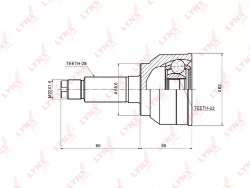 CV-Joint, outer