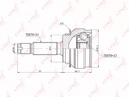 CV-Joint, outer