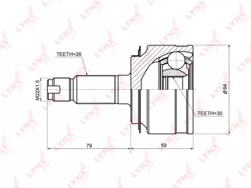CV-Joint, outer