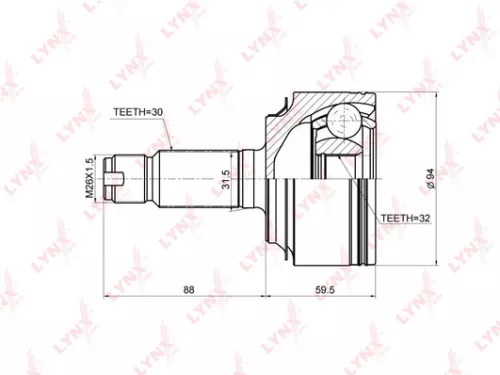 CV-Joint, outer