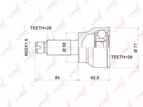 CV-Joint, outer