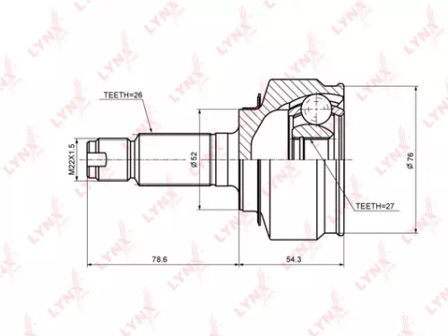 CV-Joint, outer