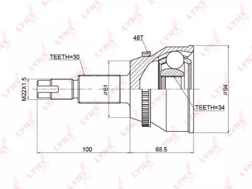 CV-Joint, outer