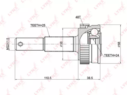 CV-Joint, outer