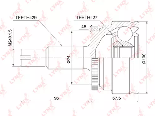 CV-Joint, outer