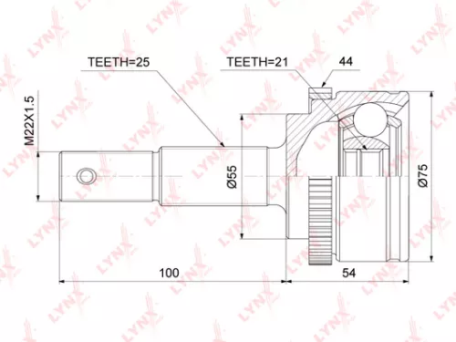 CV-Joint, outer