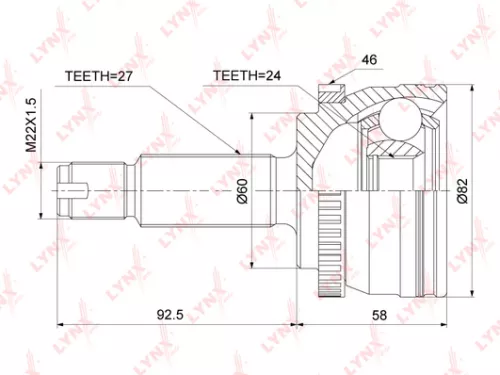 CV-Joint, outer