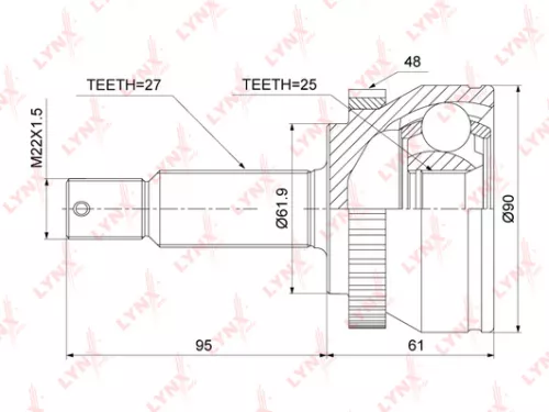 CV-Joint, outer