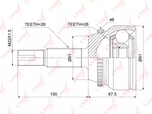 CV-Joint, outer