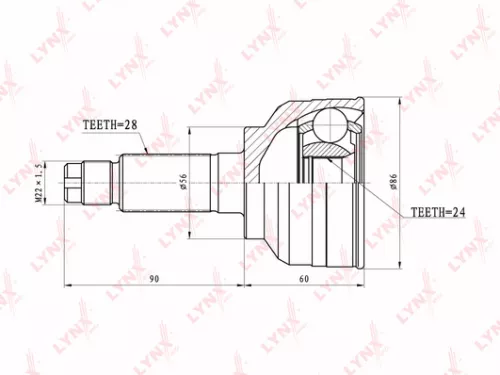 CV-Joint, outer
