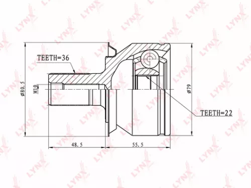 CV-Joint, outer