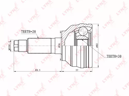 CV-Joint, outer