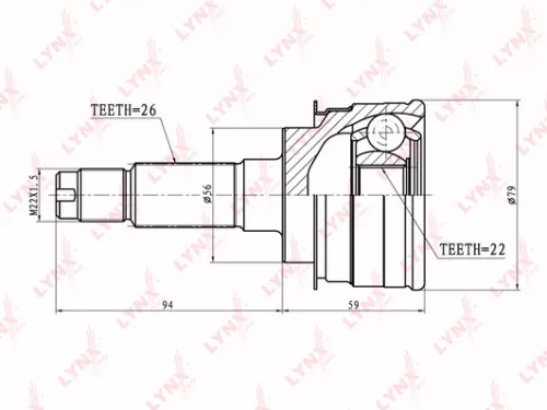 CV-Joint, outer