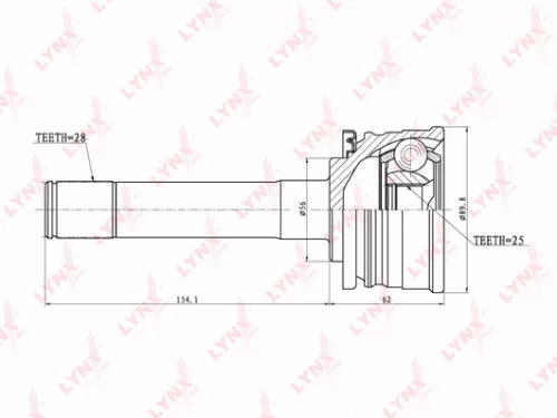CV-Joint, outer