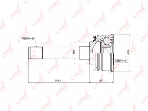 CV-Joint, outer