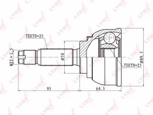 CV-Joint, outer