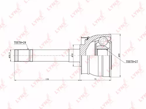 CV-Joint, outer