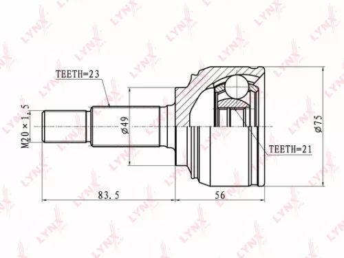 CV-Joint, outer