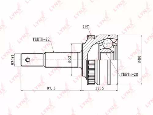 CV-Joint, outer