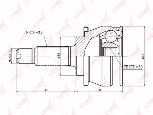 CV-Joint, outer