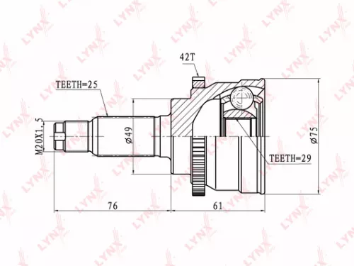 CV-Joint, outer