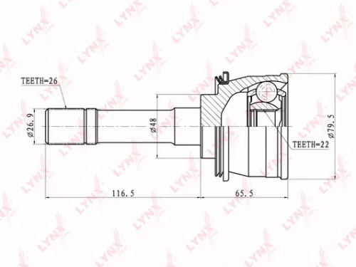 CV-Joint, outer