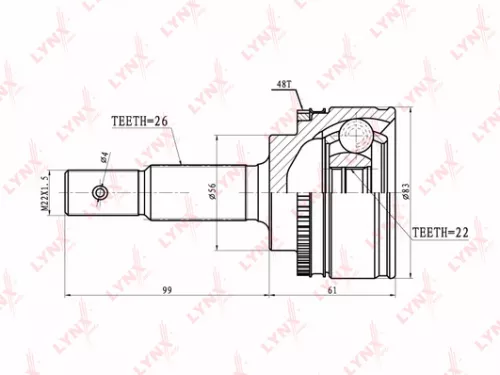 CV-Joint, outer