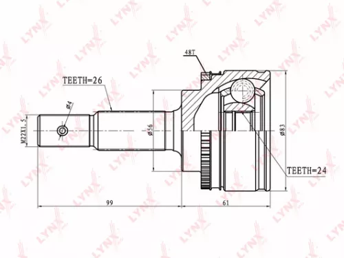 CV-Joint, outer