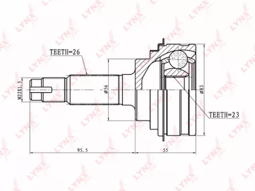 CV-Joint, outer