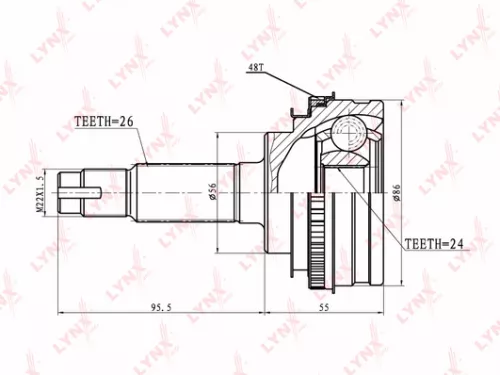 CV-Joint, outer