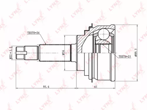 CV-Joint, outer