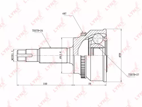 CV-Joint, outer