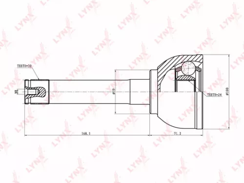 CV-Joint, outer