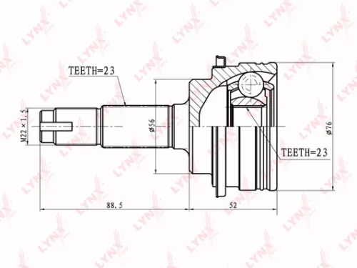 CV-Joint, outer