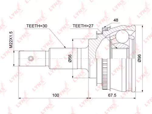 CV-Joint, outer