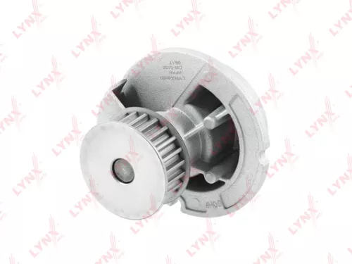 Water pump