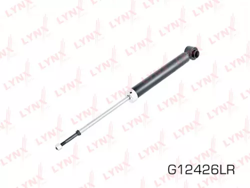 Shock absorber rear, gas