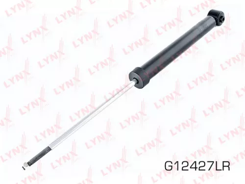 Shock absorber rear, gas