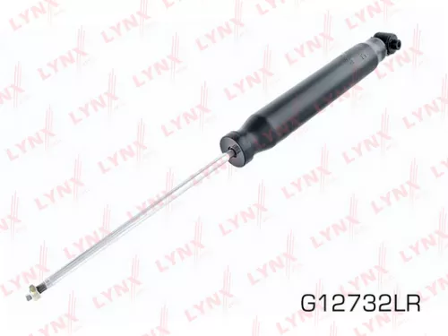 Shock absorber rear, gas