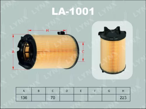 Air filter
