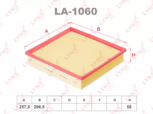Air filter