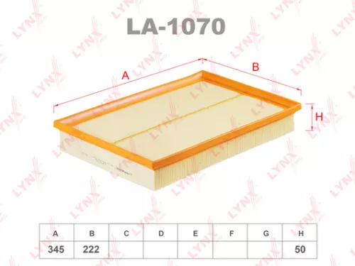 Air filter