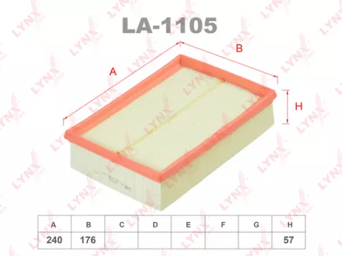 Air filter