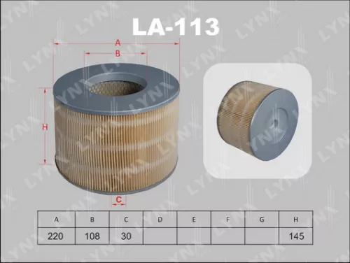 Air filter