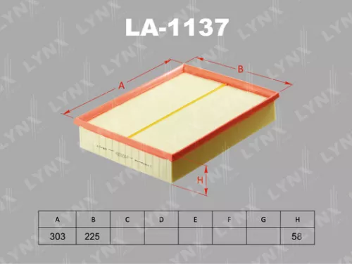 Air filter