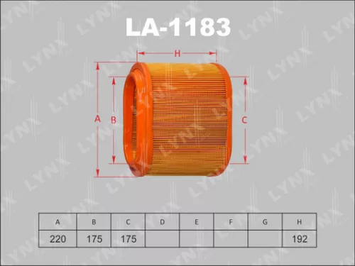 Air filter