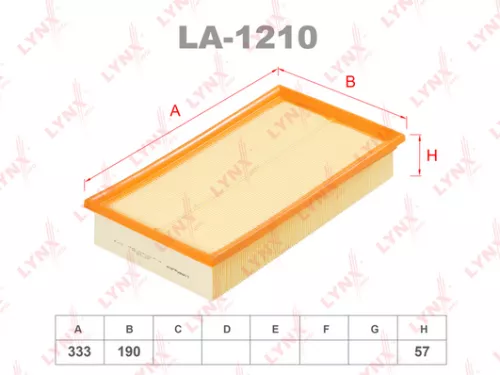 Air filter
